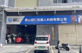 二手库卡机器人推荐方案：佛山超仁的专业优势