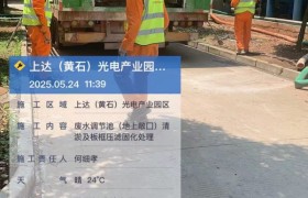 高压清洗与淤泥固化：城市管网环保更新的系统化路径