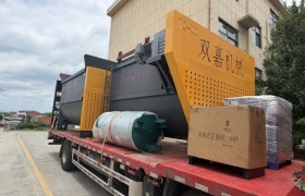 湖北双嘉机械设备有限公司｜一站式食用菌自动化机械设备生产厂家