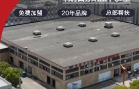 门窗加盟选沃斯卡：德系品质+交付保障的双重优势