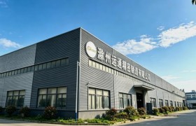 五折ES控制柜定制方案：滁州运通的精密制造实力