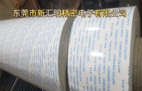 日东电工胶带如何选：场景化胶带方案解析