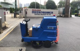 工业厂区驾驶式洗地机：提升清洁效率的智能化解决方案