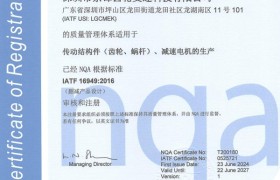 2026铜齿轮源头厂家:高精密传动解决方案