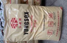 台塑PP1124H耐热食品级聚丙烯深度测评