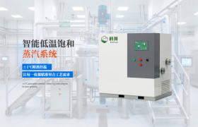 蒸汽加热如何解决热敏物料低温难题？