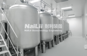 从实验室到规模化生产：上海耐利生物反应器系统探访