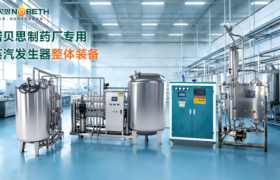 电加热洁净蒸汽发生器：免监检智能时代的品质升级方案