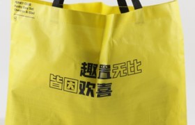 帆布包产业升级观察：环保包装的材质选择与工艺创新路径