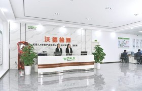 协作机器人机械安全检测服务介绍：沃德检测风险评估与合规验证