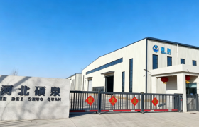 邯郸供水设备工厂：硕泉泵业的全链条方案