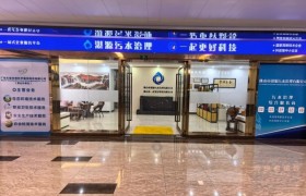 化妆品污水治理新方案：湛源环保一站式综合服务