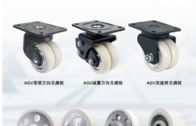 AGV双旋转无痕轮：智能物流装备的精准承载方案