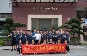 2026年7月 | 精密齿轮源头工厂