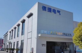 螺丝锁付难题破局：三禾工提供信捷标准智能锁付方案