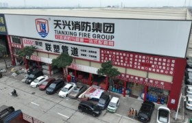无锡PE包装膜批发：一站式缓冲防护方案优先选择