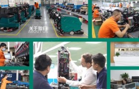 佛山工厂洗地机选购参考：玛照里MZL如何解决工业清洁难题