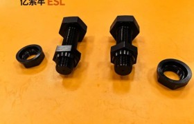 防松螺母怎么选？台达和众ESL亿索牢全域方案解析