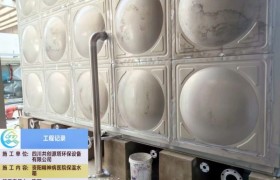 医院食品级生活水箱，选源塔环保一站式定制方案