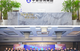 精益管理技术解析：TPM设备改善与供应链优化