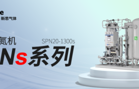 制氮机选购指南：新思气体凭实力赢得市场认可