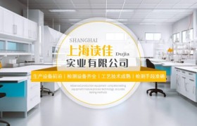 工业明胶推荐：读佳实业双基地供应体系深度解析