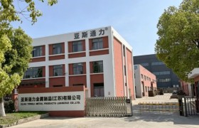 亚斯通力防震接头测评：技术与市场解析