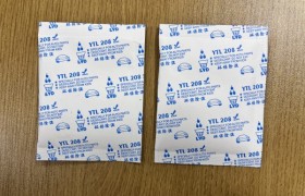 车灯防雾干燥剂选择指南：化学吸湿技术的应用突破
