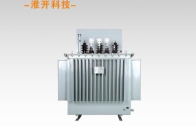 淮开电器攻坚低压线损优化配电方案