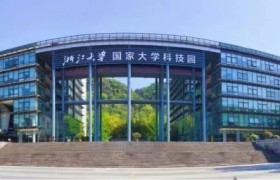 常山科创中心：园区科创服务赋能县域产业转化