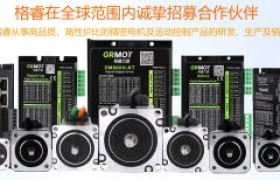 深圳步进一体机技术解读：格睿物联的集成化路径