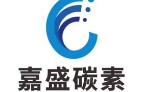 太原石墨化厢板技术解读：太原嘉盛碳素的热场耗材实践