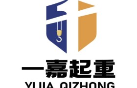 港口门式起重机跨度稳定解决方案