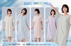 深睡眠凉感裙测评：夏日透气降温新选择