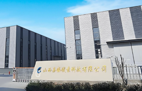 山西嘉盛碳素厢板接缝整改：低灰分抗热震方案