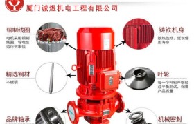 从消防3C认证到泵房一体化服务：新界泵业产品线观察