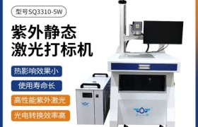 塑料激光雕刻为什么发黄烧穿？紫外激光冷加工解决方案解析