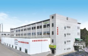 生产线韩国KCS认证机构选择指南参考