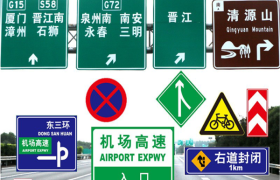 反光材料色彩与耐候难题：路嘉技术路径解析