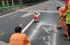 湖北路面修补料厂家：星聚建材的市政修补解决方案