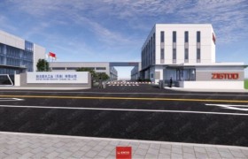 材质共生｜工厂前场景观一体化设计