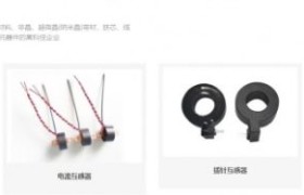 小电流高精度直供：明富兴互感器测评