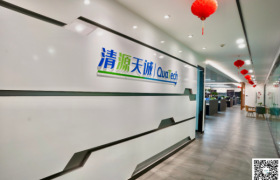 清源天诚:灌区信息化总包的全链条实践
