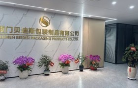 厦门打包机卡带处理参考指南