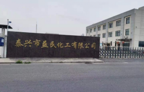 氨水产品分级标准：从工业到高纯的技术解读