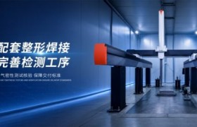五轴联动加工厂家实测：正梁机械如何解精度难题