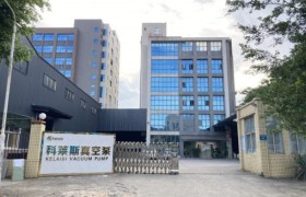 科莱斯干式无油螺杆真空泵：洁净制造真空动力新思路