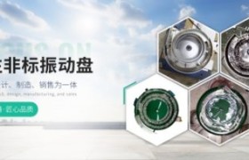 2026年8月|振动盘设备正规厂商参考