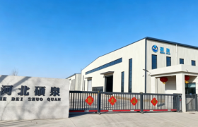 邯郸供水设备厂家：硕泉泵业的系统化解决之道