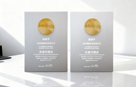 精密测量与螺纹切削：博勤贸易的工业解决之道